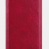 Чехол (книжка) Nillkin Qin для Samsung Galaxy M21 фото 11 — eCase