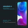 Защитное стекло Nillkin Anti-Explosion Glass Screen (H) для Xiaomi Mi 10 Lite фото 1 — eCase