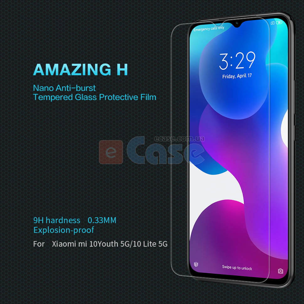 Защитное стекло Nillkin Anti-Explosion Glass Screen (H) для Xiaomi Mi 10 Lite фото 1 — eCase