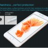 Защитное стекло Nillkin Anti-Explosion Glass Screen (H) для iPhone 8 Plus фото 2 — eCase