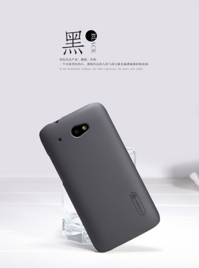 Пластикова накладка Nillkin Matte для HTC Desire 601 + захисна плівка &mdash; eCase