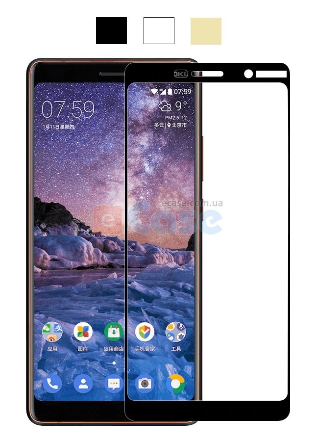 Защитное стекло для Nokia 7 Plus (Tempered Glass Frame 2,5D) с рамкой фото 1 — eCase