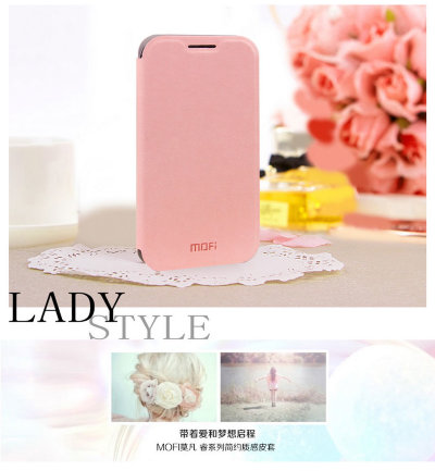 Чохол (книжка) MOFI для HTC Desire 310 &mdash; eCase