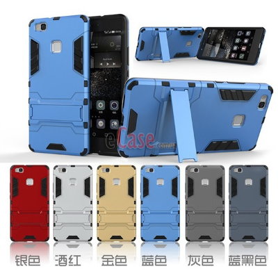 Ударопрочная накладка с ТПУ бампером для Huawei P9 Lite (c подставкой) — eCase