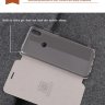Чехол (книжка) MOFI для Xiaomi Mi A2 фото 4 — eCase