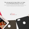 Пластиковая накладка Nillkin Matte для Xiaomi Mi4s + защитная пленка фото 3 — eCase