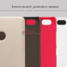 Пластиковая накладка Nillkin Matte для Xiaomi Mi4s + защитная пленка фото 4 — eCase