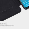 Чохол (книжка) Nillkin Qin для Huawei P40 фото 5 — eCase