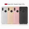 ТПУ накладка Carbon для Xiaomi Redmi Note 5 Pro фото 1 — eCase