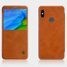 Чохол (книжка) Nillkin Qin для Xiaomi Redmi Note 5 Pro фото 10 — eCase