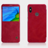 Чохол (книжка) Nillkin Qin для Xiaomi Redmi Note 5 Pro фото 12 — eCase