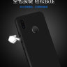 TPU накладка Matte для Huawei P Smart Plus (однотонная) фото 3 — eCase