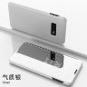 Чехол (книжка) Clear View Mirror для Samsung Galaxy S10E (G970F) фото 22 — eCase