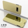Чехол (книжка) Clear View Mirror для Samsung Galaxy S10E (G970F) фото 23 — eCase