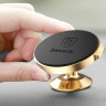 Автомобильный держатель Baseus Small Ears Series Magnetic Bracket (Vertical type) фото 5 — eCase