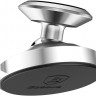 Автомобильный держатель Baseus Small Ears Series Magnetic Bracket (Vertical type) фото 9 — eCase