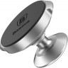 Автомобильный держатель Baseus Small Ears Series Magnetic Bracket (Vertical type) фото 10 — eCase