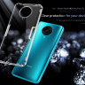 TPU чехол Nillkin Nature для Xiaomi Redmi K30 Pro фото 1 — eCase