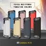 Ударопрочная накладка Hard Guard для Samsung A705F Galaxy A70 фото 1 — eCase