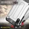 Ударопрочная накладка Hard Guard для Samsung A705F Galaxy A70 фото 2 — eCase