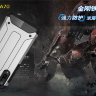Ударопрочная накладка Hard Guard для Samsung A705F Galaxy A70 фото 3 — eCase