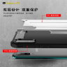 Ударопрочная накладка Hard Guard для Samsung A705F Galaxy A70 фото 5 — eCase