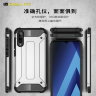 Ударопрочная накладка Hard Guard для Samsung A705F Galaxy A70 фото 6 — eCase