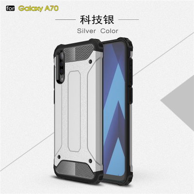 Ударопрочная накладка Hard Guard для Samsung A705F Galaxy A70 — eCase