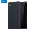 Пластиковая накладка X-level Metallic для HTC Desire 820 фото 1 — eCase