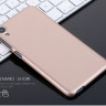 Пластиковая накладка X-level Metallic для HTC Desire 820 фото 4 — eCase