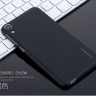 Пластиковая накладка X-level Metallic для HTC Desire 820 фото 2 — eCase