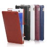 Чохол (фліп) IMUCA для Sony Xperia C3 Dual D2502 фото 1 — eCase