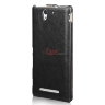 Чохол (фліп) IMUCA для Sony Xperia C3 Dual D2502 фото 8 — eCase