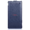 Чохол (фліп) IMUCA для Sony Xperia C3 Dual D2502 фото 10 — eCase