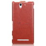 Чохол (фліп) IMUCA для Sony Xperia C3 Dual D2502 фото 17 — eCase