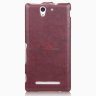 Чохол (фліп) IMUCA для Sony Xperia C3 Dual D2502 фото 27 — eCase