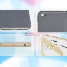Чехол (книжка) Nillkin Sparkle Series для Xiaomi Redmi 5A фото 2 — eCase