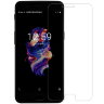 Захисне скло для OnePlus 5 (Tempered Glass) фото 2 — eCase