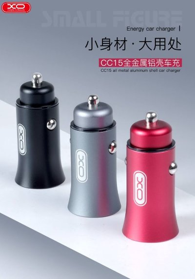 Автомобильное зарядное устройство XO CC15 2 USB 2.1A — eCase