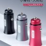 Автомобільний зарядний пристрій XO CC15 2 USB 2.1A фото 1 — eCase