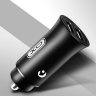 Автомобільний зарядний пристрій XO CC15 2 USB 2.1A фото 7 — eCase