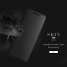 Чехол (книжка) Dux Ducis для Xiaomi 11T Pro фото 6 — eCase