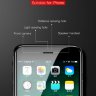 Защитное 3D стекло Baseus (с рамкой) для iPhone 7 фото 7 — eCase