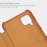 Чохол (книжка) Nillkin Qin для Huawei P40 lite фото 7 — eCase