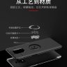 ТПУ чехол Ring Color для Xiaomi Redmi Note 9 Pro Max фото 8 — eCase