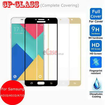 Захисне скло для Samsung A710F Galaxy A7 (Tempered Glass Frame 2,5 D) з рамкою — eCase