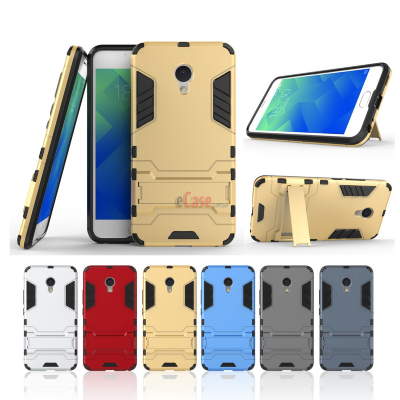 Ударопрочная накладка с ТПУ бампером для Meizu M5 (c подставкой) — eCase