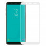 Захисне скло 5D (на весь екран) з кольоровою рамкою для Samsung Galaxy J8 Plus 2018 фото 4 — eCase