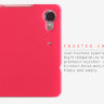 Пластиковая накладка Nillkin Matte для Lenovo Vibe X2 + защитная пленка фото 9 — eCase