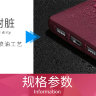 ТПУ накладка X-level Guardiаn для Huawei P8 Lite фото 4 — eCase